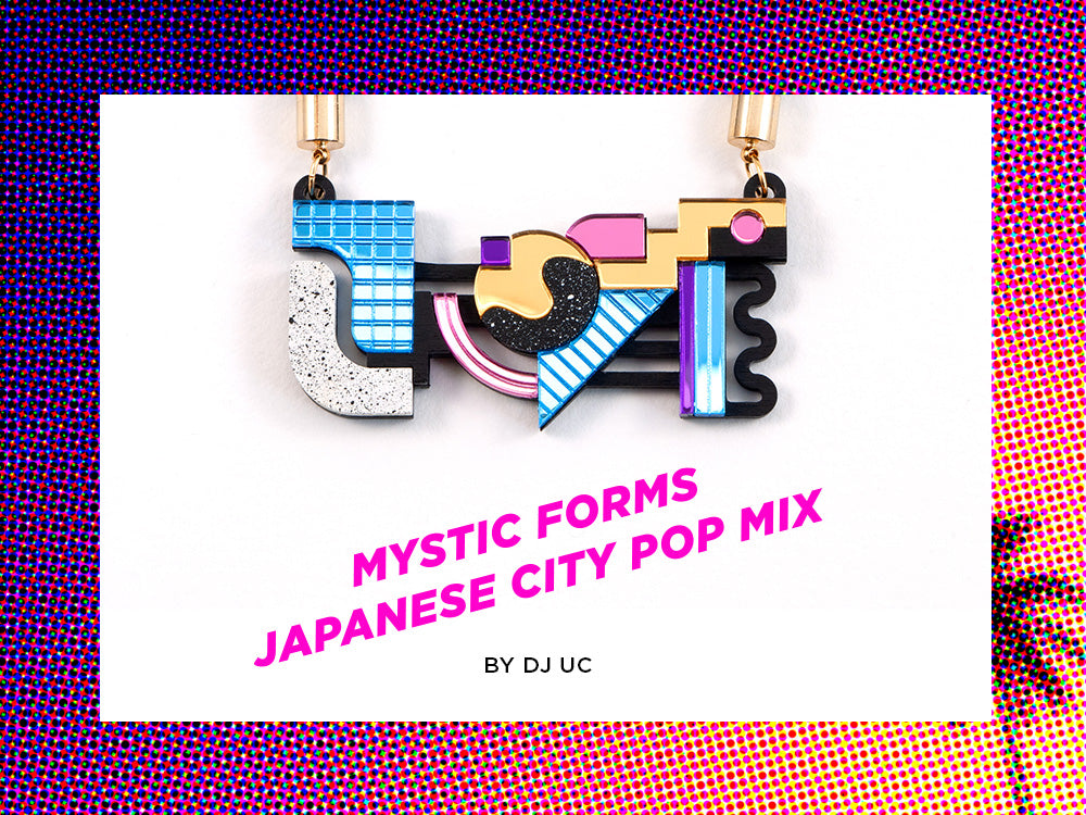 Japanese City Pop Mix Vol.1