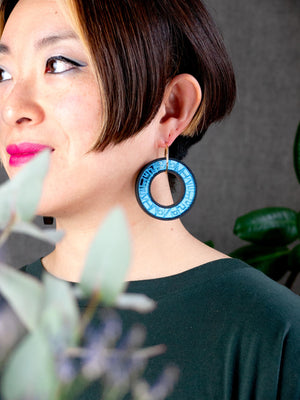 FORM062 PELOTA Hoops - Ice Blue