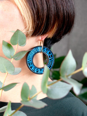 FORM062 PELOTA Hoops - Ice Blue